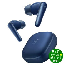 楽天市場】anker soundcore liberty neo ワイヤレスイヤホン bluetooth