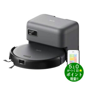◆最大3000円CP＋P3倍！！1/25◆アンカー・ジャパン ロボット掃除機 Eufy Robot Vacuum Auto-Empty C10 T2292511 ブラック Anker【転送不可】