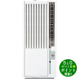 ◆最大3000円CP＋P3倍！！12/10◆ハイアール エアコン 窓用 窓用エアコン 4〜7畳 冷房専用 イオン効果 JA-W16A(W) ホワイト Haier 【転送不可】