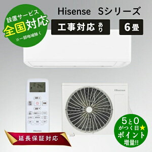 HA-S22」の人気商品一覧 | 安い商品を通販サイトから探す - 価格.com