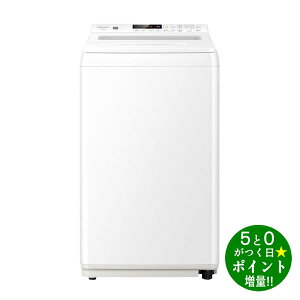 ���ő�3000�~CP�{P3�{�I�I1/25���n�C�Z���X ����@ 7kg �c�^ ��J�� �R���p�N�g �S��������@ HW-K70XL-W �z���C�g Hisense�y�]���s�z