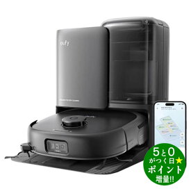 ◆最大3000円CP＋P3倍！！4/10◆アンカー ロボット掃除機 Eufy Robot Vacuum Omni E25 Eufy T2353511 ブラック Anker【転送不可】