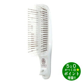 エス・ハート・エス ヘアブラシ ヘアケア スカルプブラシ COM レギュラー ホワイト S・HEART・S【転送不可】