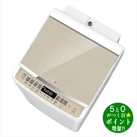 ハイセンス 洗濯機 洗濯10kg インバーター 上開き 全自動洗濯機 HW-DG100XH ホワイト/シャンパンゴールド Hisence【転送不可】