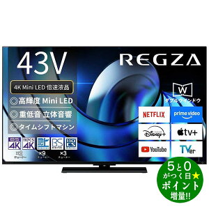OU er 43C` ter 43^ 43V^ 4K`[i[ YouTube/BluetoothΉ 43Z870R TVS REGZAy]sz