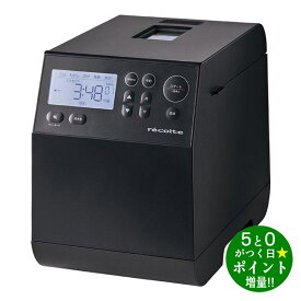 recolte レコルト RBK-1(GY) グレー コンパクトベーカリー 全自動 1斤 コンパクト スぺパ【転送不可】