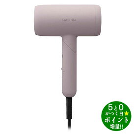 サロニア ドライヤー ダメージケア 大風量 ヘアドライヤー スムースシャイン SAL23209PK ピンク SALONIA【転送不可】