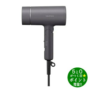 �T���j�A �h���C���[ �w�A�h���C���[ �O���b�V�[�P�A�h���C���[ �p�[�����m�Y�� SAL23210GR �O���[ SALONIA�y�]���s�z