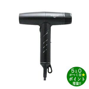 ��GW���Ԓ�P3�{+����N�[�|���I�I������ �w�A�h���C���[ ���� �y�� ���ԊO�� Pro Hair Dryer KP101 KINUJO�y�]���s�z