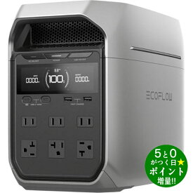 【7/10限定★最大3000円OFFクーポン配布】EcoFlow エコフロー EFDELTA3P-JP-CBOX ポータブル電源 1024Wh DELTA 3 Plus【転送不可】