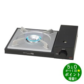 イワタニ カセットコンロ 薄型 スリム カセットフー 雅SLIM CB-WA-64 Iwatani【転送不可】