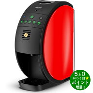 ネスレ コーヒーメーカー 本体 ネスカフェ ゴールドブレンド バリスタフィフティー SPM9639-R レッド NES…