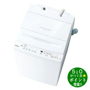 TOSHIBA  AW-7DH4(W) sAzCg S@ E7kg c^ J Co[^[ ZABOONy]sz