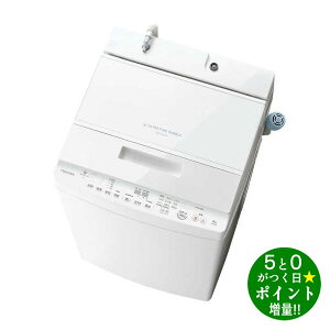 TOSHIBA  AW-8DH4(W) OzCg S@ 8.0kg c^ J Co[^[ ZABOONy]sz