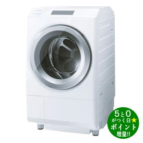 楽天市場】TW-127XP3Lの通販