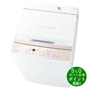 ���� ����@ 5kg �c�^ ��J�� �S��������@ AW-5GA4(W) �s���A�z���C�g TOSHIBA�y�]���s�z