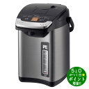 タイガー魔法瓶 電気ポット 3.0L 蒸気レスVE電気まほうびん とく子さん PIG-H300(K) ブラック TIGER【転送不可】