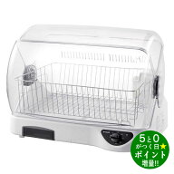 ◆最大3000円CP＋P3倍！！9/20◆タイガー魔法瓶 食器乾燥機 工事不要 6人用 コンパクト DHG-T401(WY) ピ…