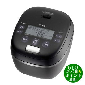 タイガー魔法瓶 炊飯器 5.5合炊 ご泡火炊き 圧力IHジャー 炊きたて JRI-G100(KO) オフブラック TIGER【転送不可】