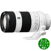 楽天市場】sony(ソニー) fe 70-200mm f4 g oss sel70200gの通販 