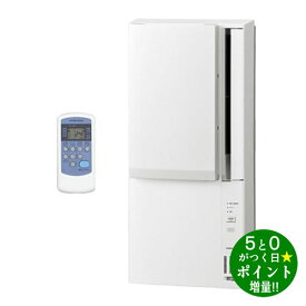 ◆最大3000円CP＋P3倍！！12/10◆コロナ エアコン 窓用エアコン 4〜8畳用 ウインドエアコン 冷暖房兼用 ReLaLa CWH-A1825R-W ホワイト CORONA【転送不可】