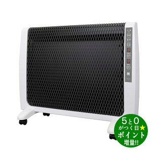 ���ő�3000�~CP�{P3�{�I�I1/10���[���P�� �d�C�q�[�^�[ �g�[ �p�l���q�[�^�[ ���ԊO�� �����^ �R���p�N�g �^�C�}�[�t�� RH-2202 Zenken�y�]���s�z