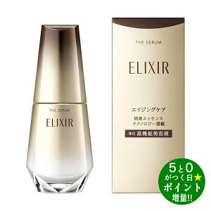  ELIXIR GNV[ et VyG U Z aa 50ml p@\ety]sz