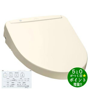 ő3000~CP{P3{II12/5g[g[ ֍   EHbVbg ֍ uԎ TCF8WW78#SC1 pXeAC{[ TOTOy]sz