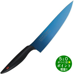 X~J}  ^ 20cm `^R[eBO  KASUMI { 22020/B u[ SUMIKAMAy]sz