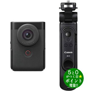 ���ő�3000�~CP�{P3�{�I�I3/20���L���m�� �R���p�N�g�f�W�^���J���� Vlog �r�f�I�J���� PowerShot V10 �g���C�|�b�h�O���b�v�L�b�g Canon�y�]���s�z