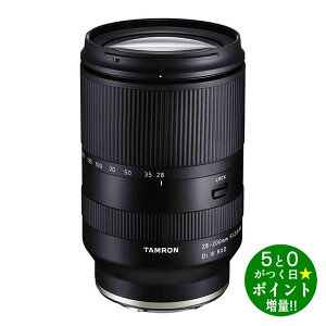���V�t�|�C���g���ʍՁIDshopone����1/1�`1/5���^������ �J���������Y �Y�[�������Y �\�j�[E�}�E���g�p 28-200mm F/2.8-5.6 Di III RXD(Model A071S) TAMRON�y�]���s�z
