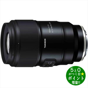 ^ Pœ_Y \j[E}Egp tTCYΉ 90mm F/2.8 Di III MACRO VXD (Model F072) TAMRONy]sz
