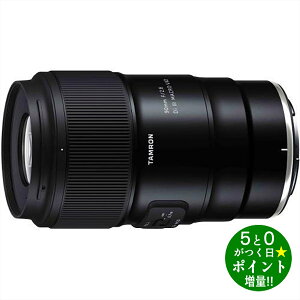 ���ő�3000�~CP�{P3�{�I�I5/15��TAMRON �^������ 90mm F/2.8 Di III MACRO VXD Model F072Z �P�œ_�����Y �j�R��Z�}�E���g�y�]���s�z