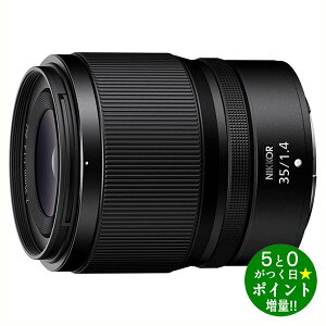 _10/10ő3000~CP+P3{^Nikon jR NIKKOR Z 35mm f/1.4 JY Pœ_Y tTCYy]sz