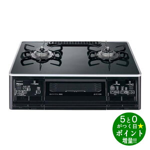 p} KXR vpKXp 2R EΗ 59cm PA-A65WCK-R LPG S-series Palomay]sz