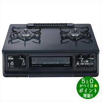 楽天市場】ic-735wa-r（ガスコンロ｜キッチン家電）：家電の通販