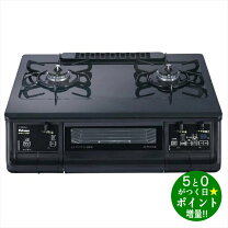 楽天市場】ic-735wa-r（ガスコンロ｜キッチン家電）：家電の通販 