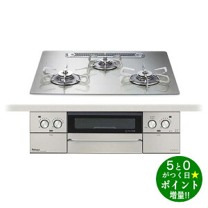 �p���} �K�X�R���� �v���p���K�X ��60cm �����W�t�[�h�A�� �r���g�C�� PD-893WT-U60GH LP �V���C���V���o�[ Paloma�y�]���s�z