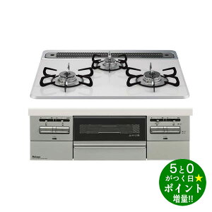 ���ő�3000�~CP�{P3�{�I�I12/15���p���} �K�X�R���� �v���p���p 3�� 60cm �r���g�C���R���� �u�����I PD-743WS-60CV LP �e�B�A���V���o�[ Paloma�y�]���֎~�z