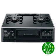◆最大3000円CP＋P3倍！！5/20◆パロマ ガスコンロ プロパン 幅59cm 据置き 右強火力 ガステーブル PA-A6…