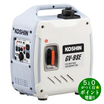楽天市場】工進 gv－9の通販