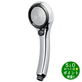 ◆最大3000円CP＋P3倍！！8/15◆三栄水栓製作所 シャワーヘッド ファインバブルシャワーヘッド PS3136-81XA-CDP レイニーメタリック SANEI【転送不可】