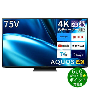 V[v AQUOS er 75C` ter 75^ 75V^ 4K_u`[i[ 4T-C75FN1 SHARPy]sz