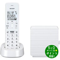 ◆最大3000円CP＋P3倍！！5/10◆シャープ 電話機 子機1台 迷惑電話拒否機能 デジタルコードレス電話機 JD…