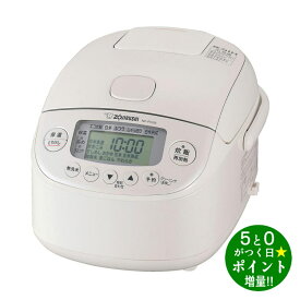 象印マホービン 炊飯器 3合炊 極め炊き 圧力IH炊飯ジャー NP-RU05-WA ホワイト ZOJIRUSHI【転送不可】