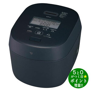 ۈ ъ 1  IHуW[ NW-NB18-BZ X[gubN ZOJIRUSHIy]sz