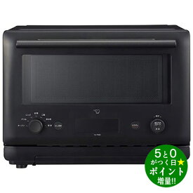 象印 オーブンレンジ 23L スタンダードモデル 瞬速センシング EU-FB23-BA ブラック ZOJIRUSHI【転送不可】