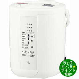 象印 加湿器 2.2L スチーム式 木造6畳/プレハブ10畳 加湿能力350mL/h EE-RU35(WA) ホワイト ZOJIRUSHI【転送不可】