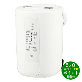 象印 加湿器 3L スチーム式 木造8畳/プレハブ13畳 EE-RU50(WA) ホワイト ZOJIRUSHI【転送不可】