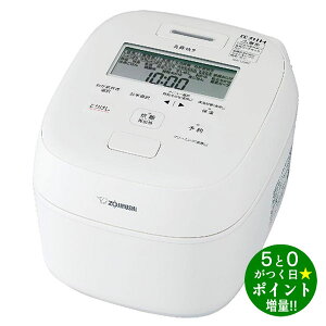 ���ő�3000�~CP�{P3�{�I�I3/20���ۈ� ���ъ� 4������ �������� ����IH���уW���[ NW-UU07-WZ �� ZOJIRUSHI�y�]���s�z